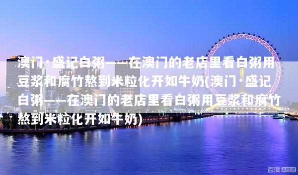 文章配图