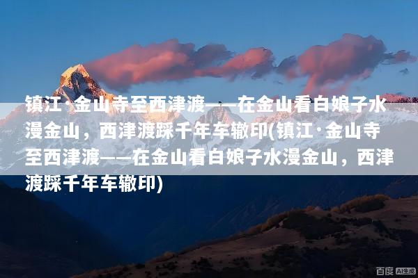 文章配图