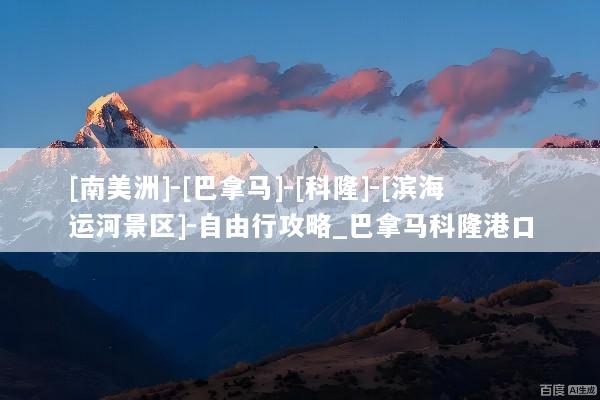 文章配图