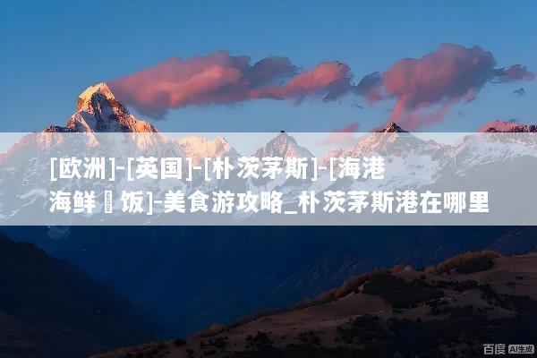 文章配图